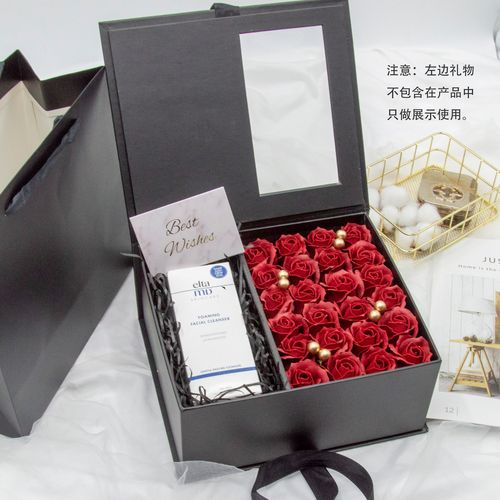 抖音散装礼物是什么