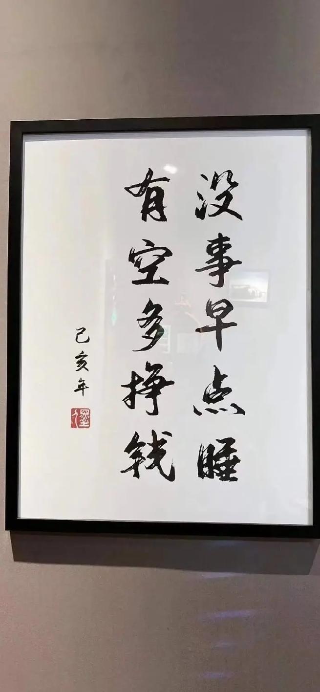 抖音什么作品挣钱多