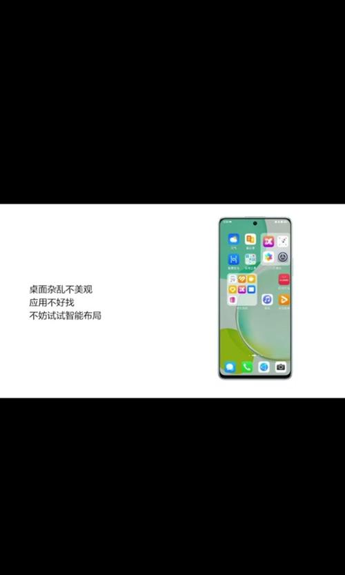 抖音为什么缩小屏