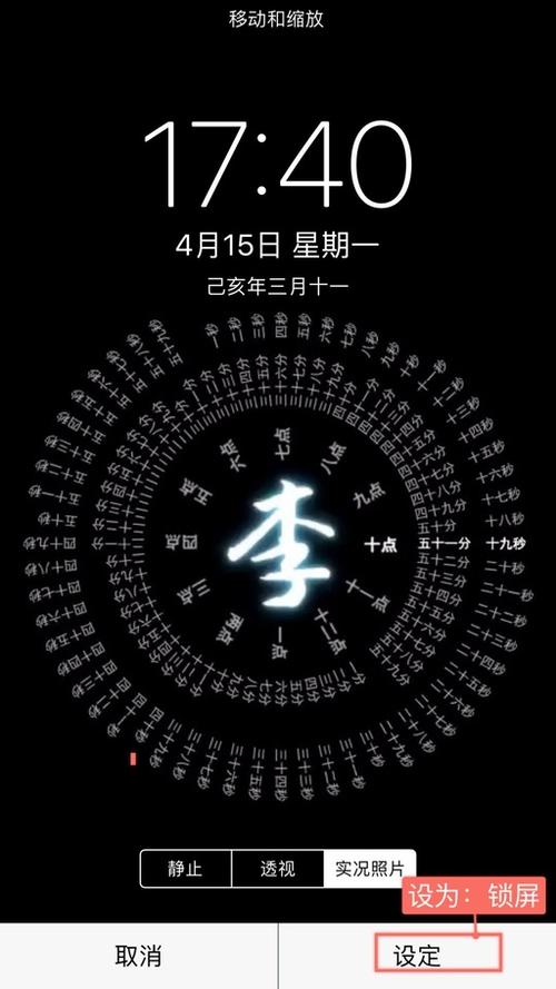 抖音罗盘用什么登录