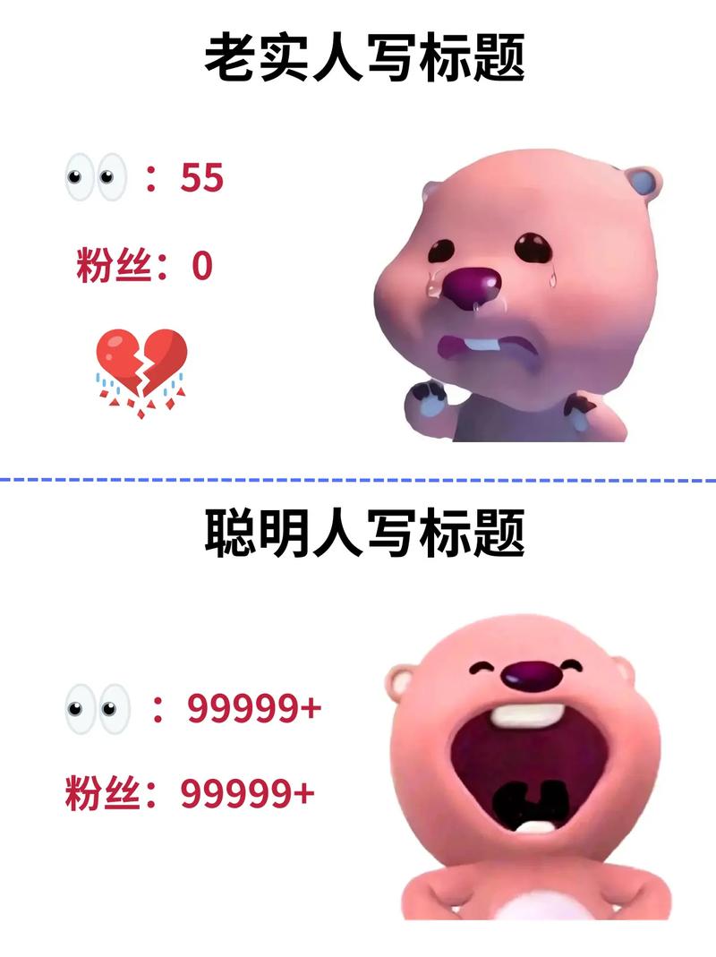 什么是小蓝抖音