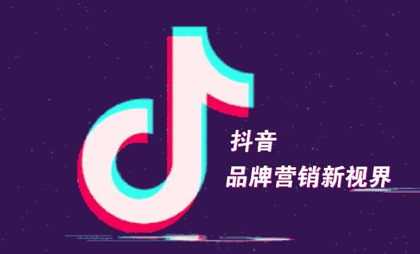 抖音精选是什么功能