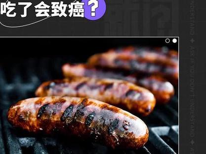 抖音焦黑特效是什么