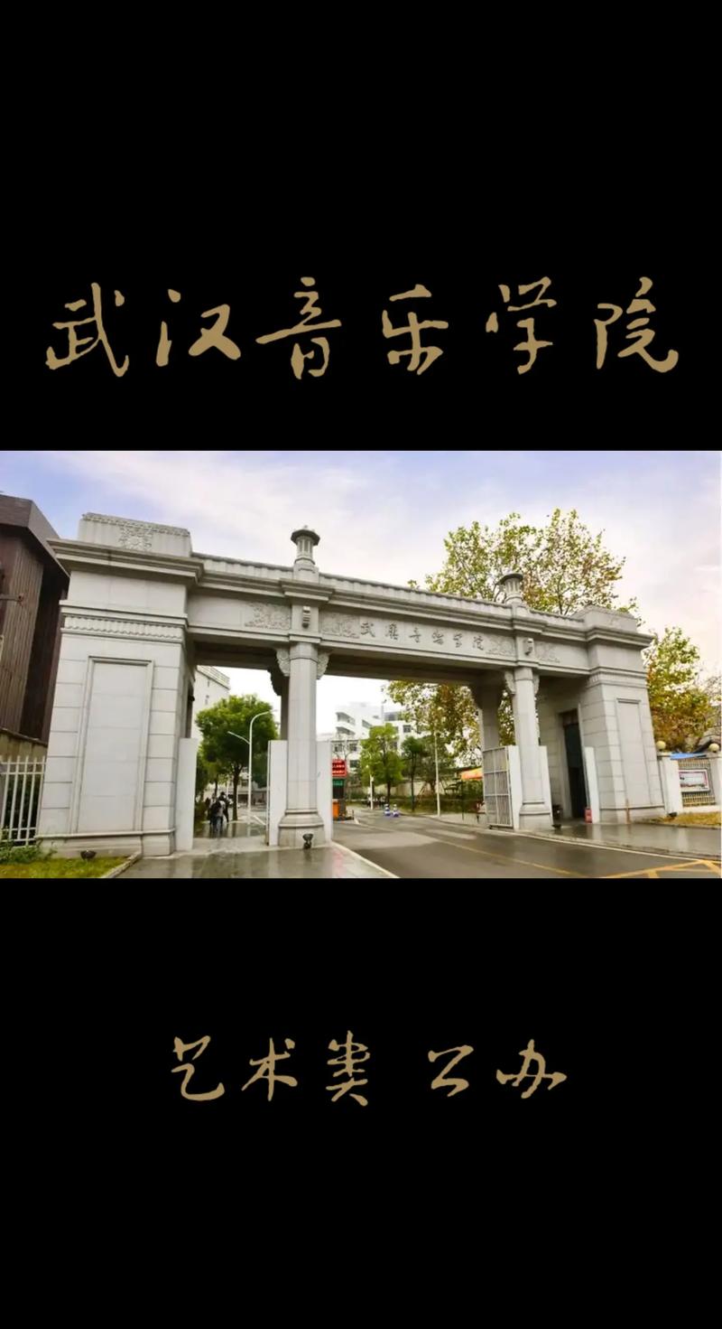 学院抖音有什么作用