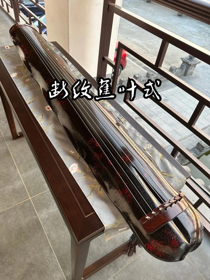 抖音上是什么琴