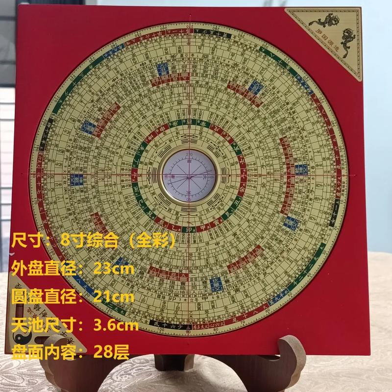 抖音罗盘用什么登录