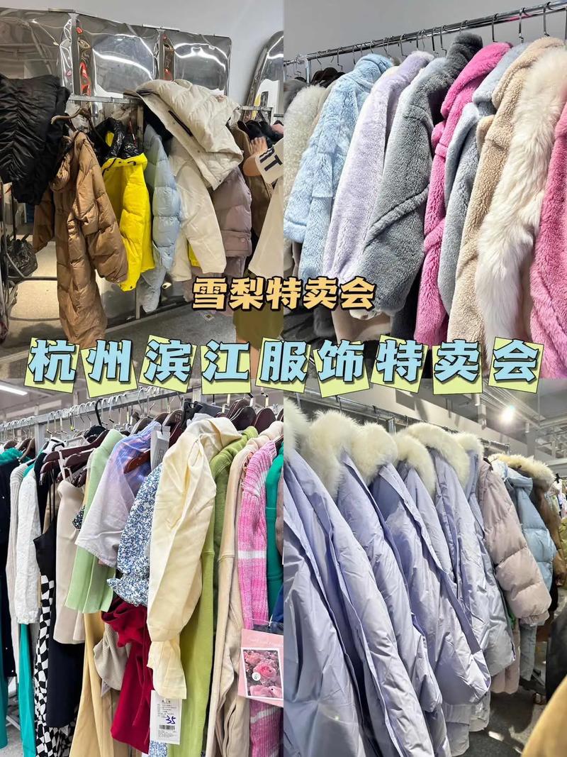 雪梨抖音公司叫什么
