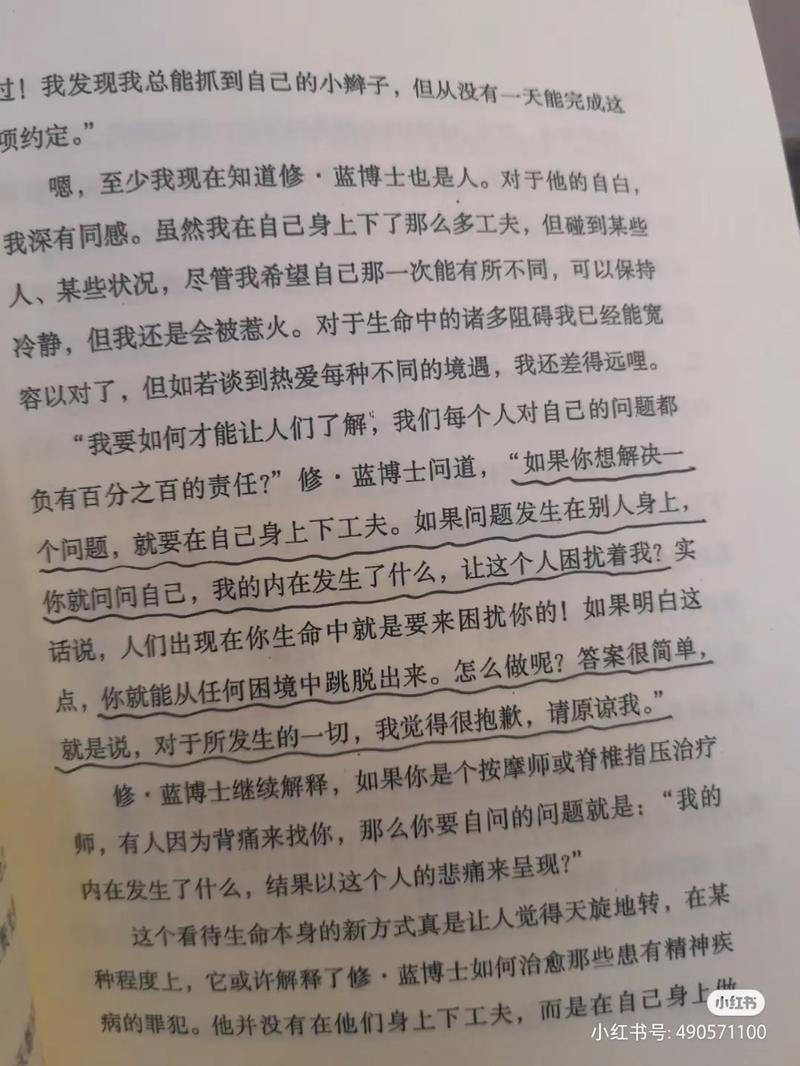 抖音零极限是什么