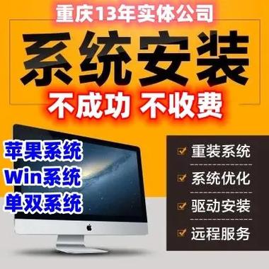 抖音电脑什么系统好用