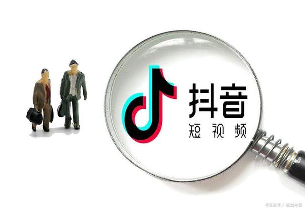 抖音l是什么梗