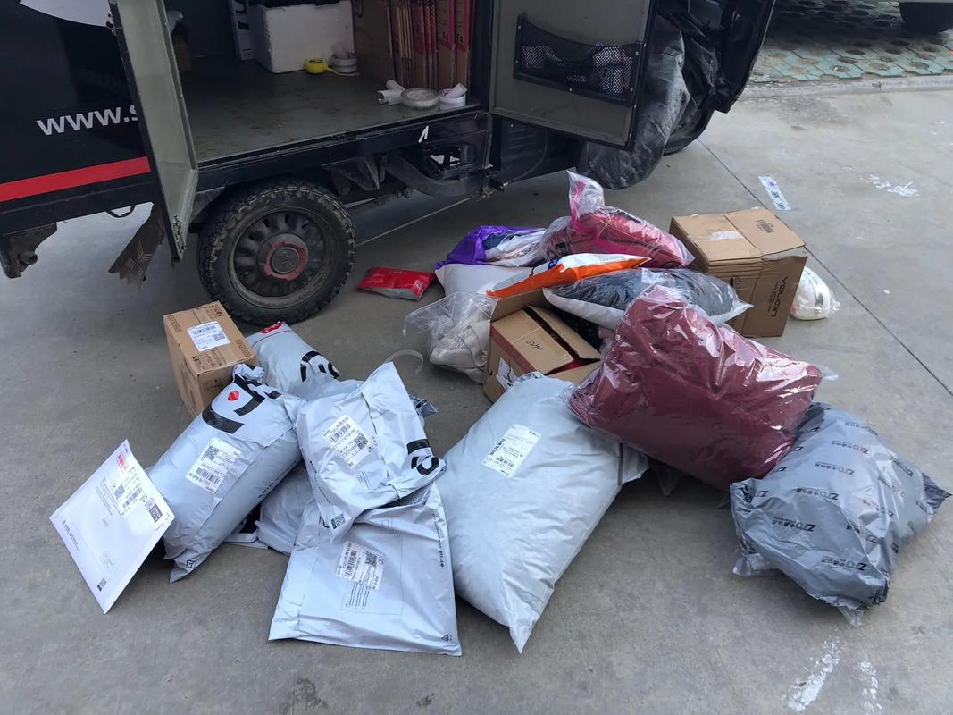 抖音退快递注意什么