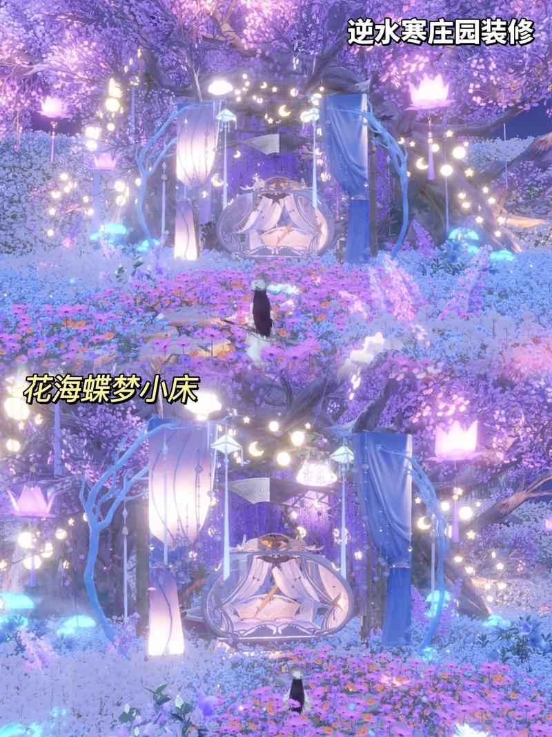 抖音游戏床下是什么