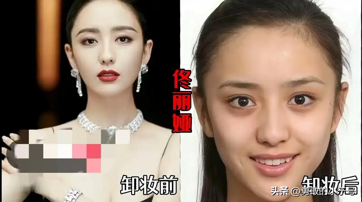 抖音卸妆趋势是什么
