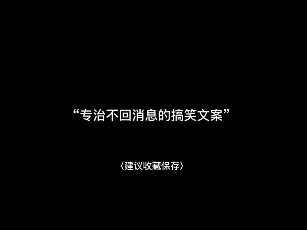 抖音反顾为什么不回