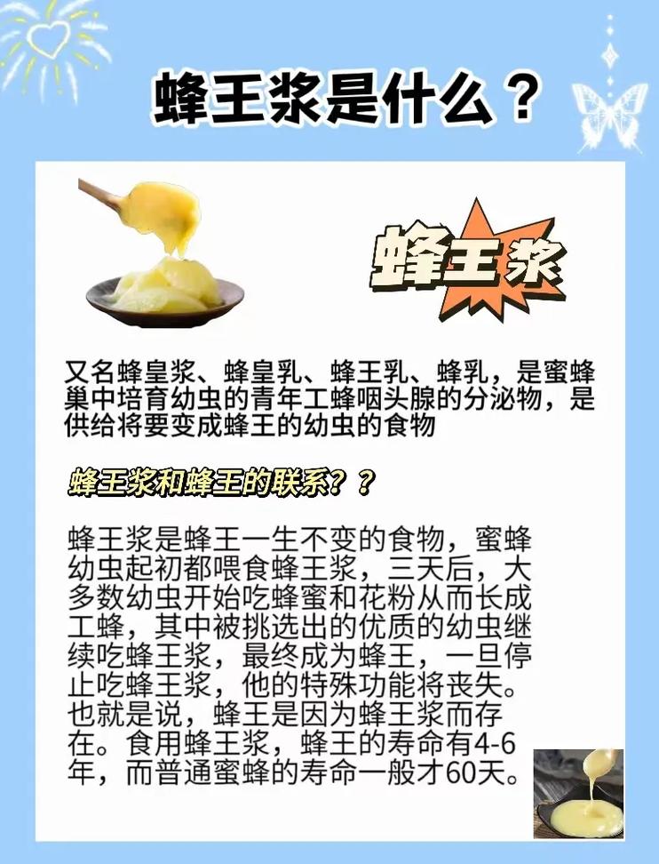 抖音托皇是什么