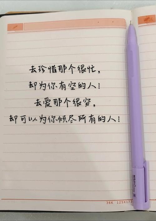 抖音文案属于什么文案