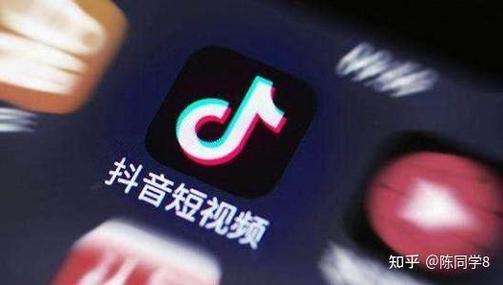 抖音为什么那么难