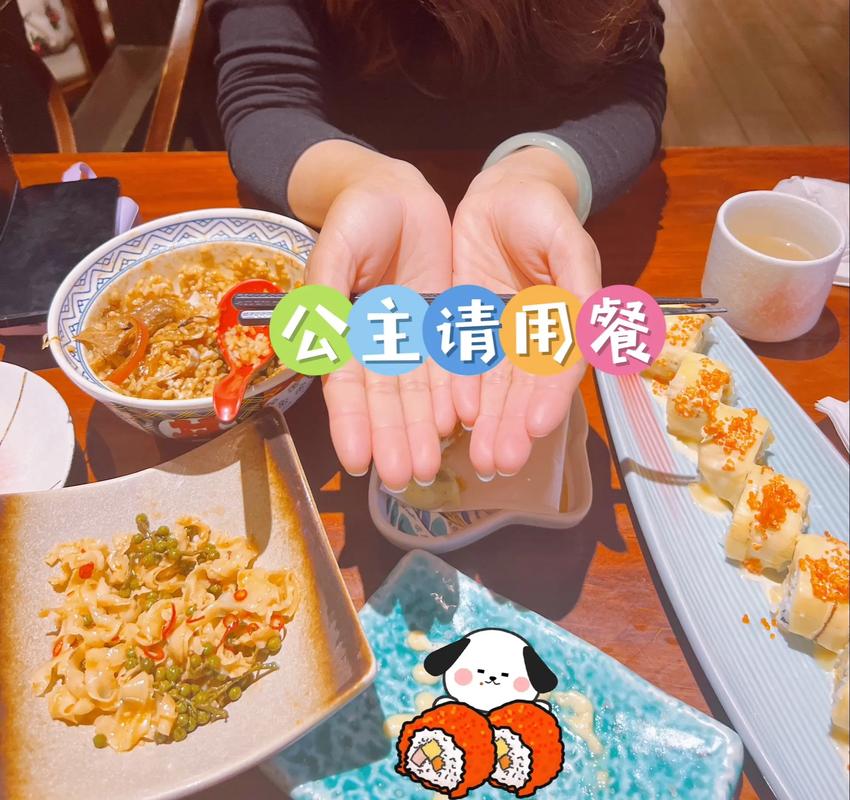抖音吃饭用什么标题