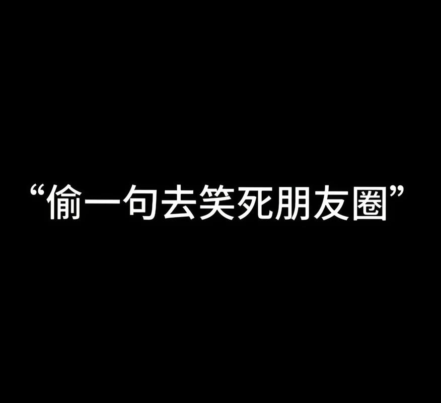 抖音为什么推送 心事
