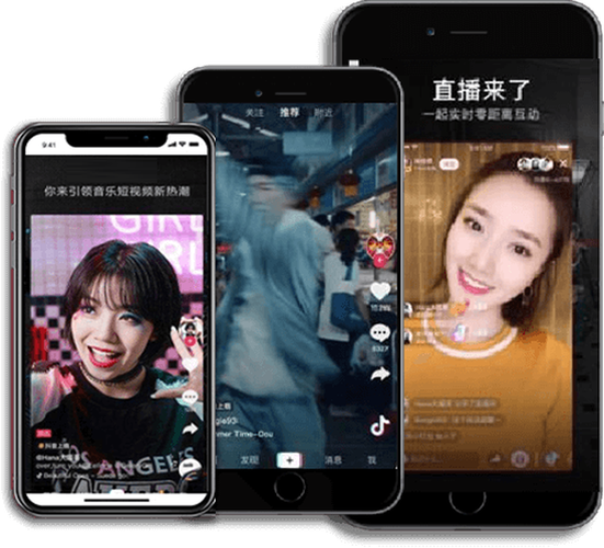 抖音什么类型视频好看