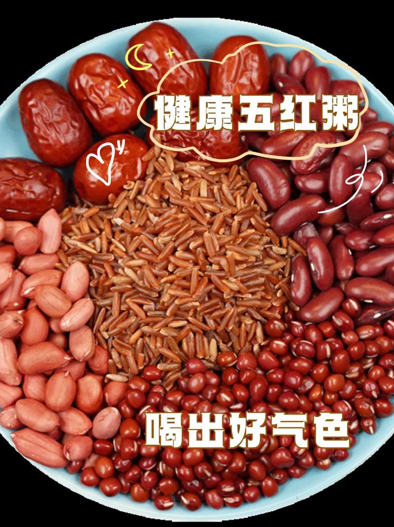 抖音老郭吃什么