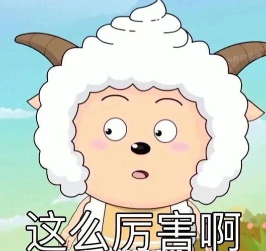 抖音表情包是什么