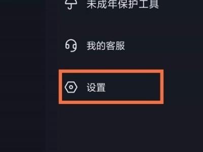 看抖音为什么不好