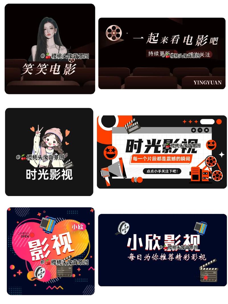 抖音适合什么电影解说