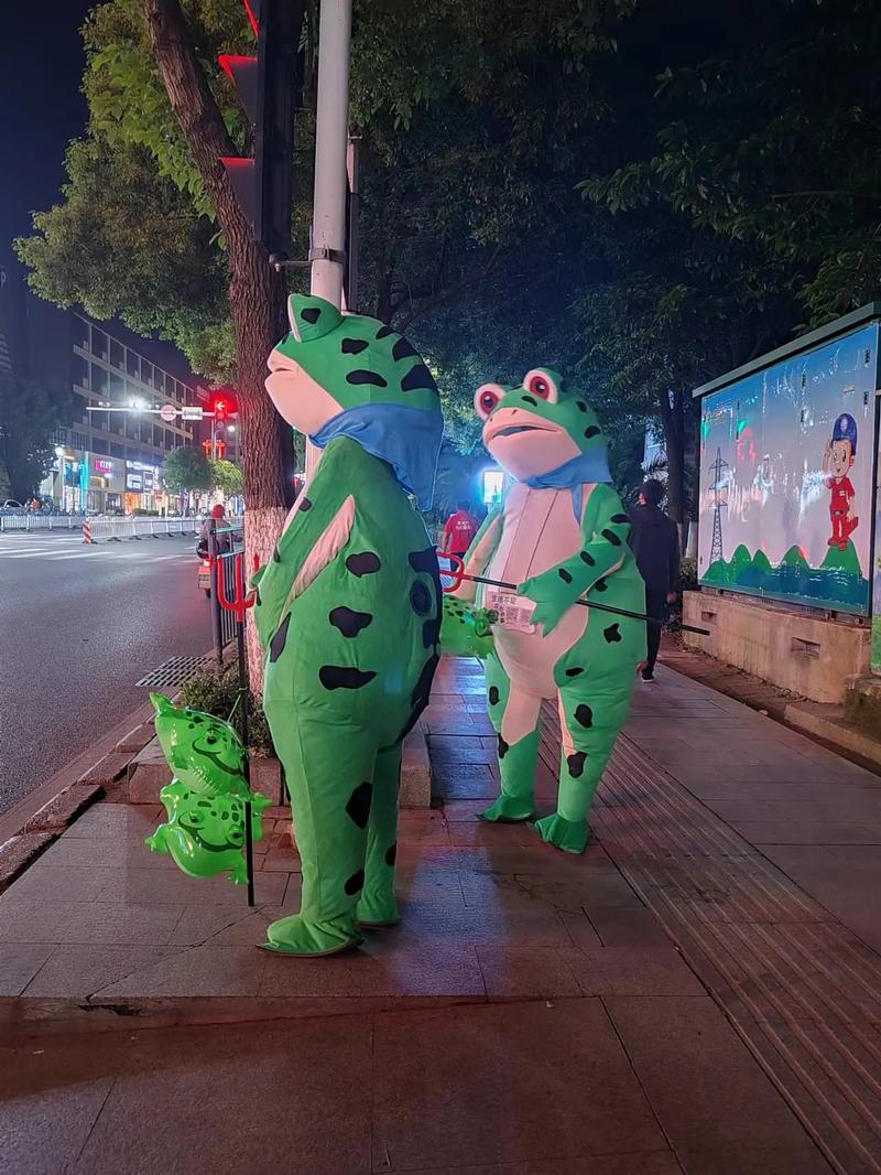 抖音蛙是什么歌