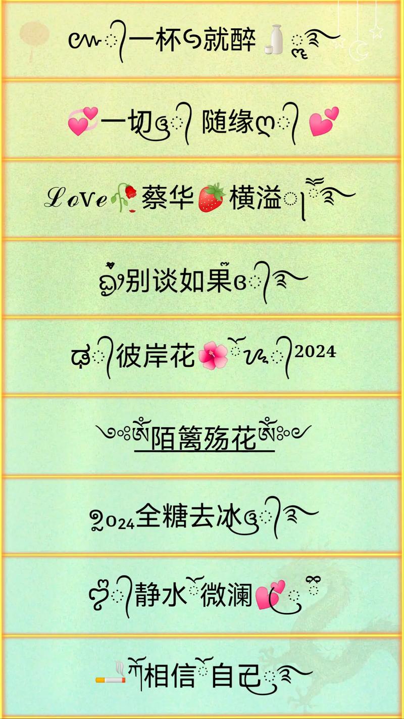 抖音什么名称好呢