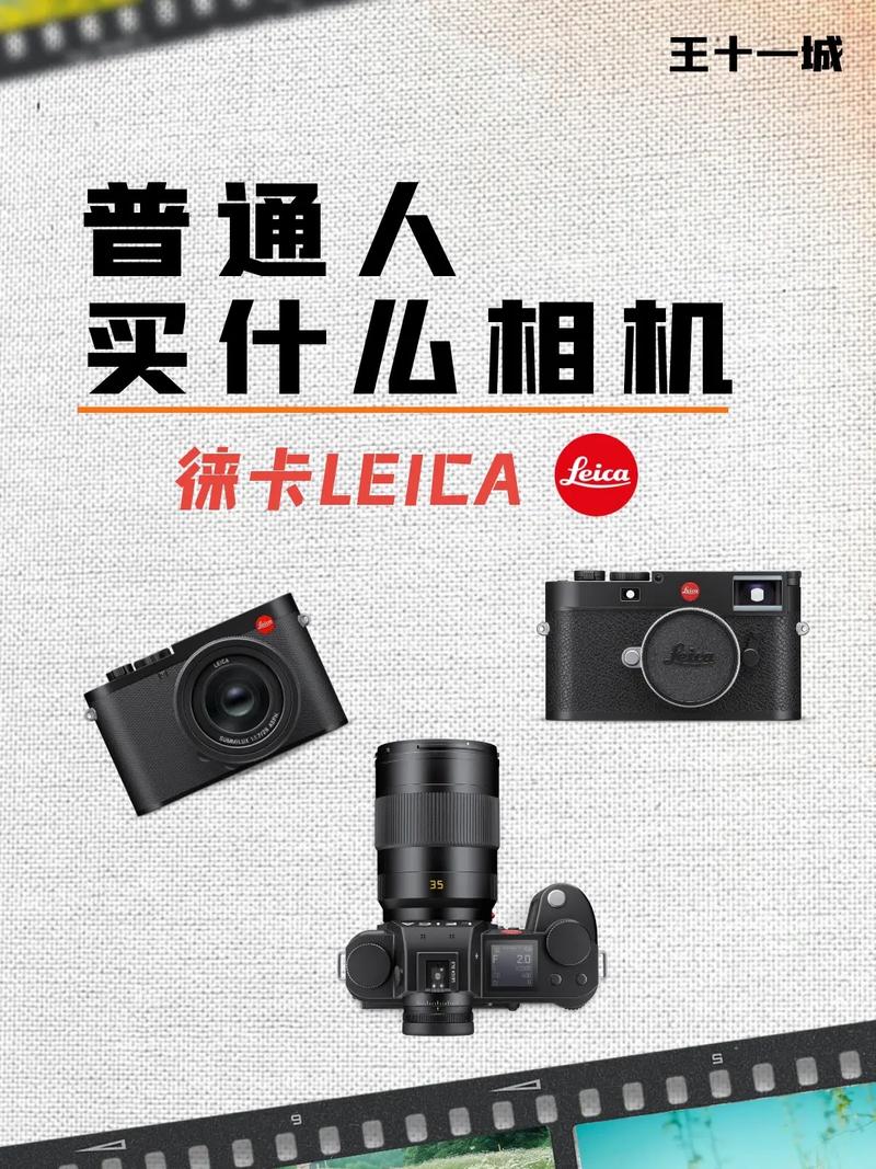 抖音里面是什么相机