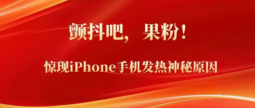 抖音里什么颤抖吧