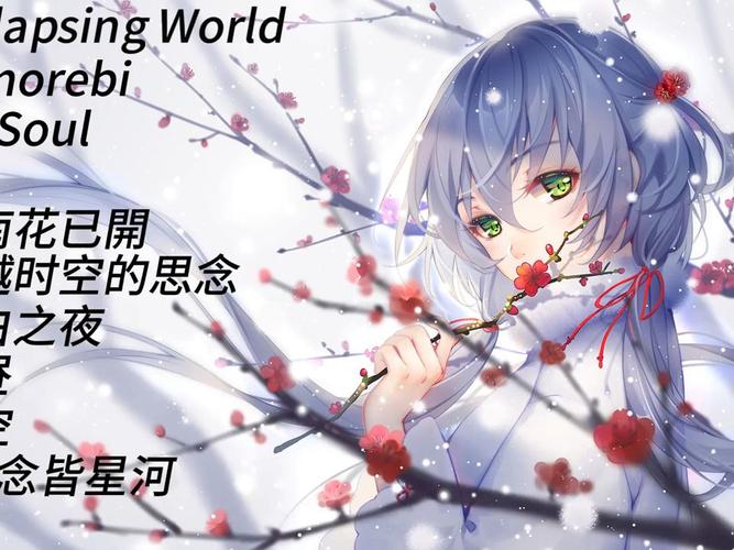 抖音上有个什么bgm