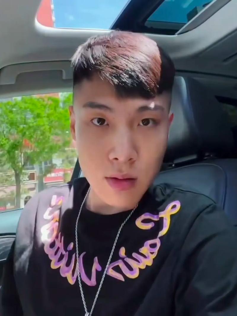抖音苏六什么梗