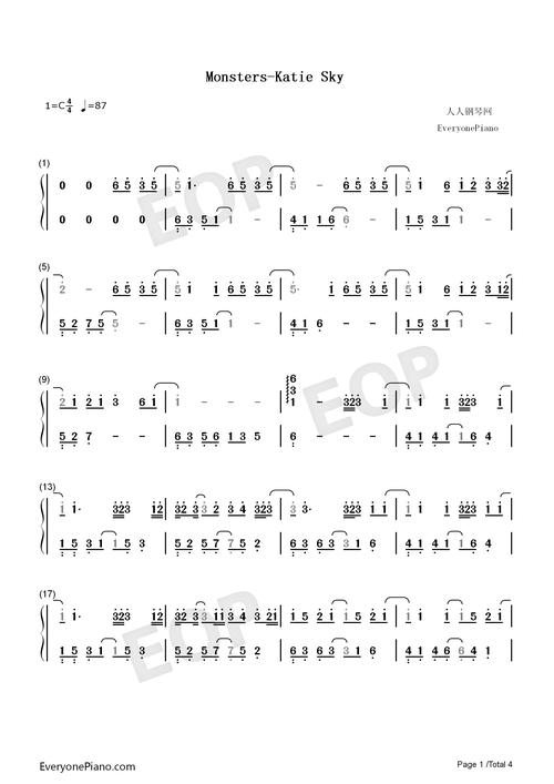 抖音歌曲什么三千遍