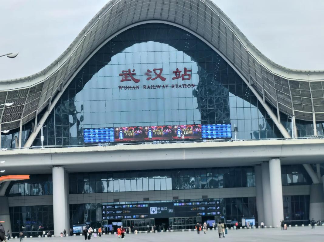 抖音武汉是什么梗