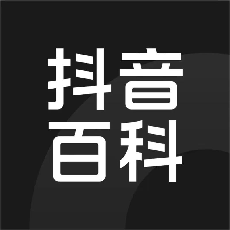 为什么抖音搜账号