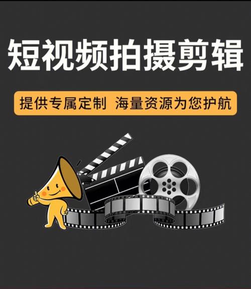 传媒专业拍什么抖音