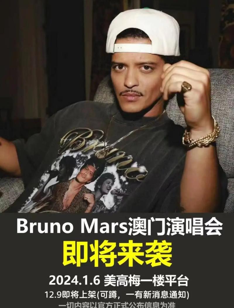 抖音火星哥什么套路