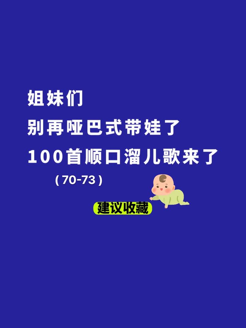 抖音蛙是什么歌