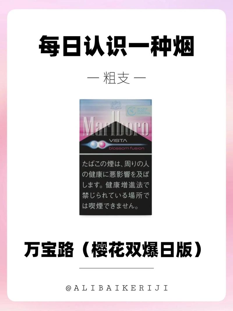 为什么国内日版抖音