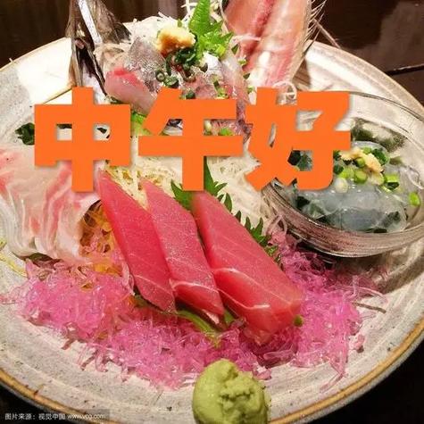 抖音中午适合发什么
