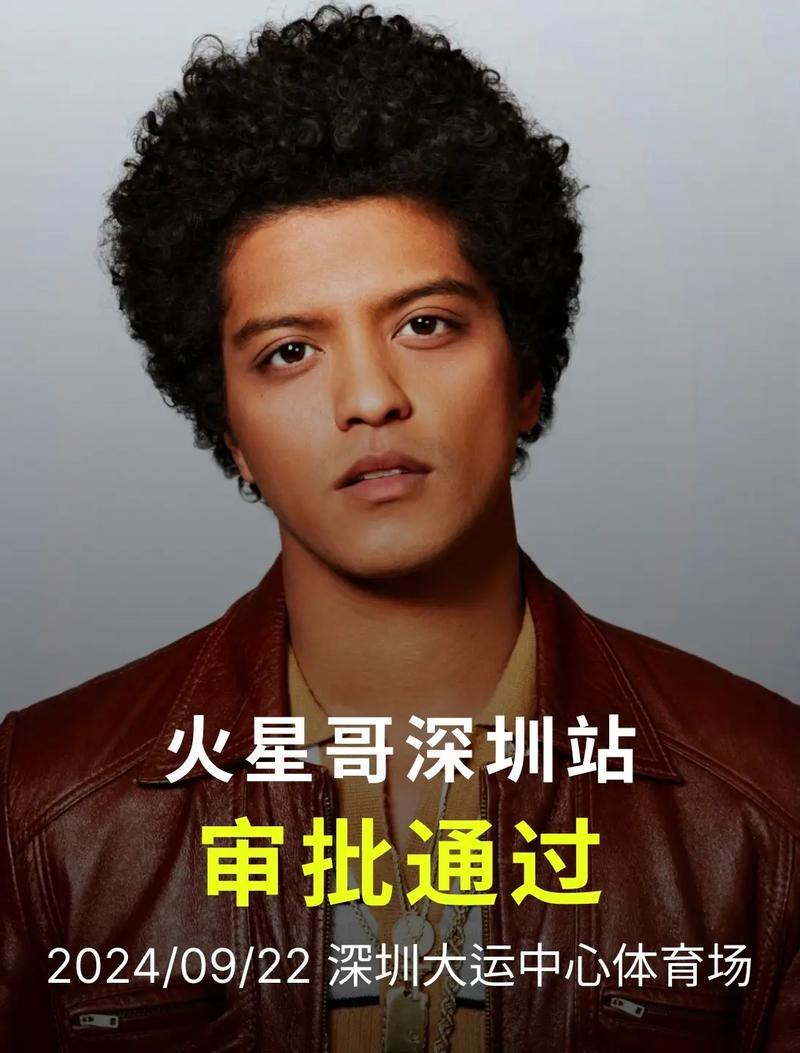 抖音火星哥什么套路