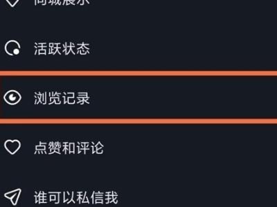 看抖音为什么不好