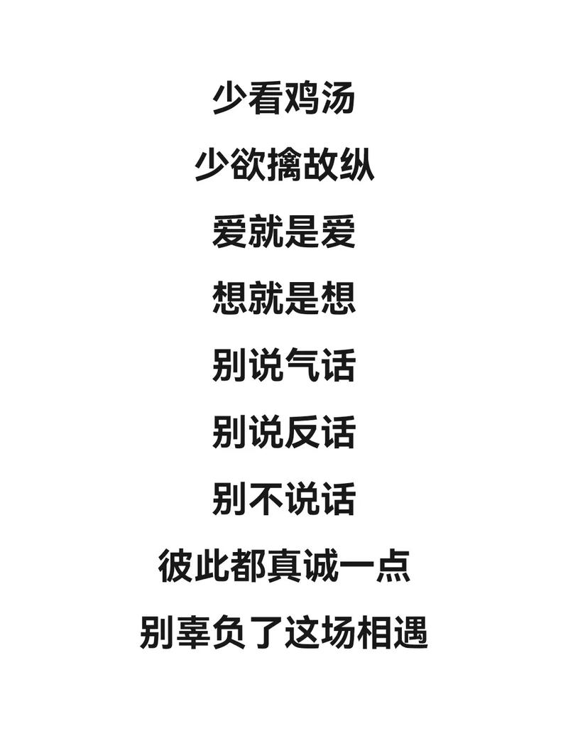 为什么说少看抖音