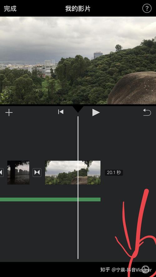 抖音volg用什么软件