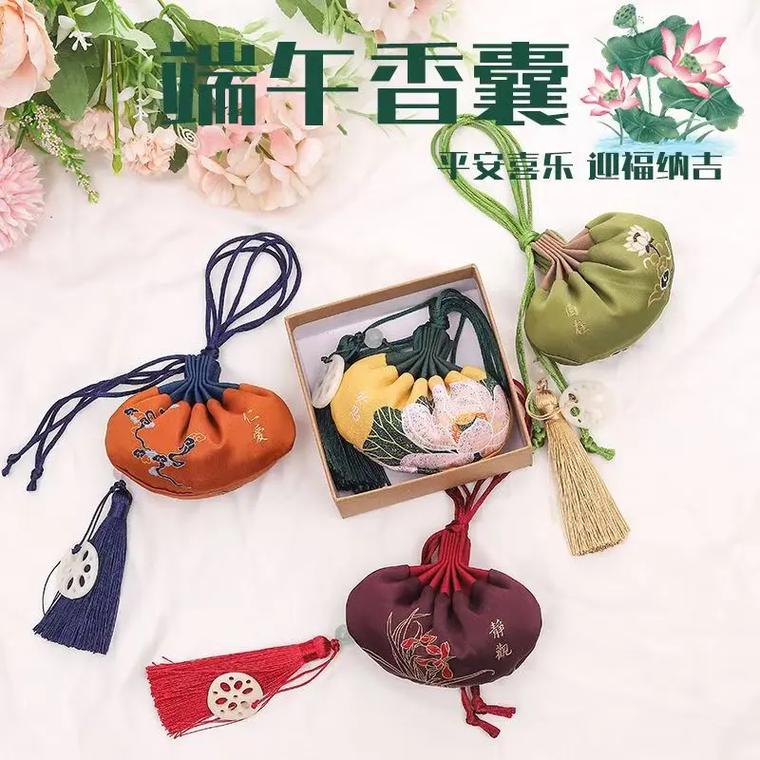 抖音香囊有什么好处