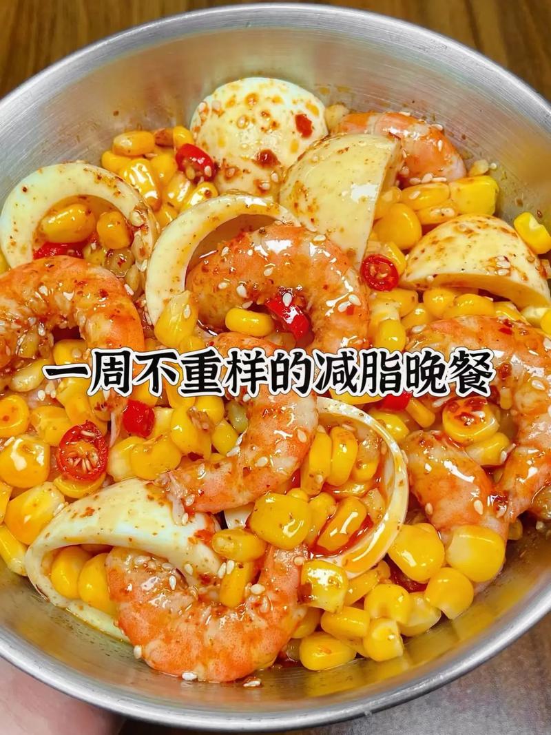抖音晚饭做什么好吃