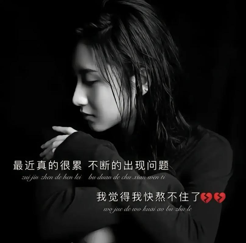 人生为什么抖音