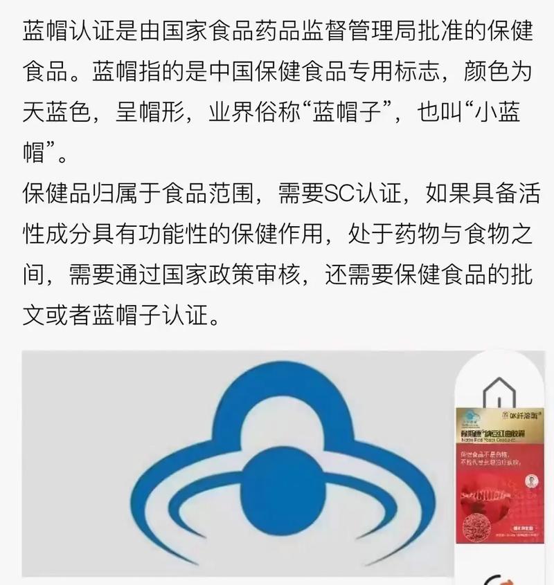 抖音qk什么用